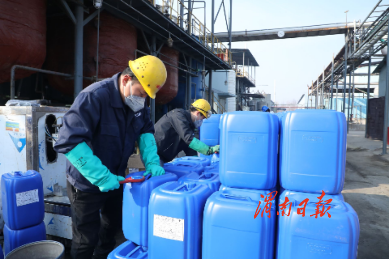 微信图片_20200210200505.png